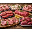 Colis viande 7 kg – assortiment boucherie | Maison Dantas
